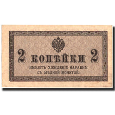 Banknote, Russia, 2 Kopeks, Undated (1915), Undated, KM:25a, AU(55-58)