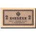 Banknote, Russia, 2 Kopeks, Undated (1915), Undated, KM:25a, AU(55-58)