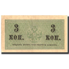 Banknote, Russia, 3 Kopeks, Undated (1915), Undated, KM:26a, AU(55-58)