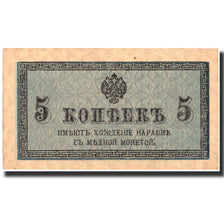 Banconote, Russia, 5 Kopeks, Undated (1915), KM:27A, Undated, SPL-