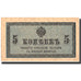 Banconote, Russia, 5 Kopeks, Undated (1915), KM:27A, Undated, SPL-