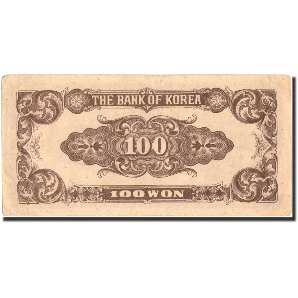 South Korea, 100 Won, Undated (1950), KM:7, AU(50-53)