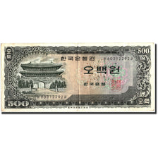 Billete, 500 Won, Undated (1966), Corea del Sur, KM:39a, Undated, MBC+