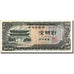 Biljet, Zuid Korea, 500 Won, Undated (1966), Undated, KM:39a, TTB+