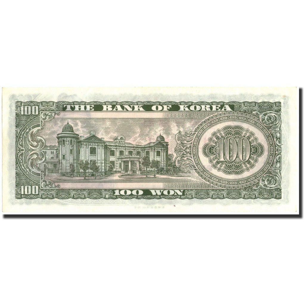 South Korea, 100 Won, Undated (1965), KM:38a, UNC(63)