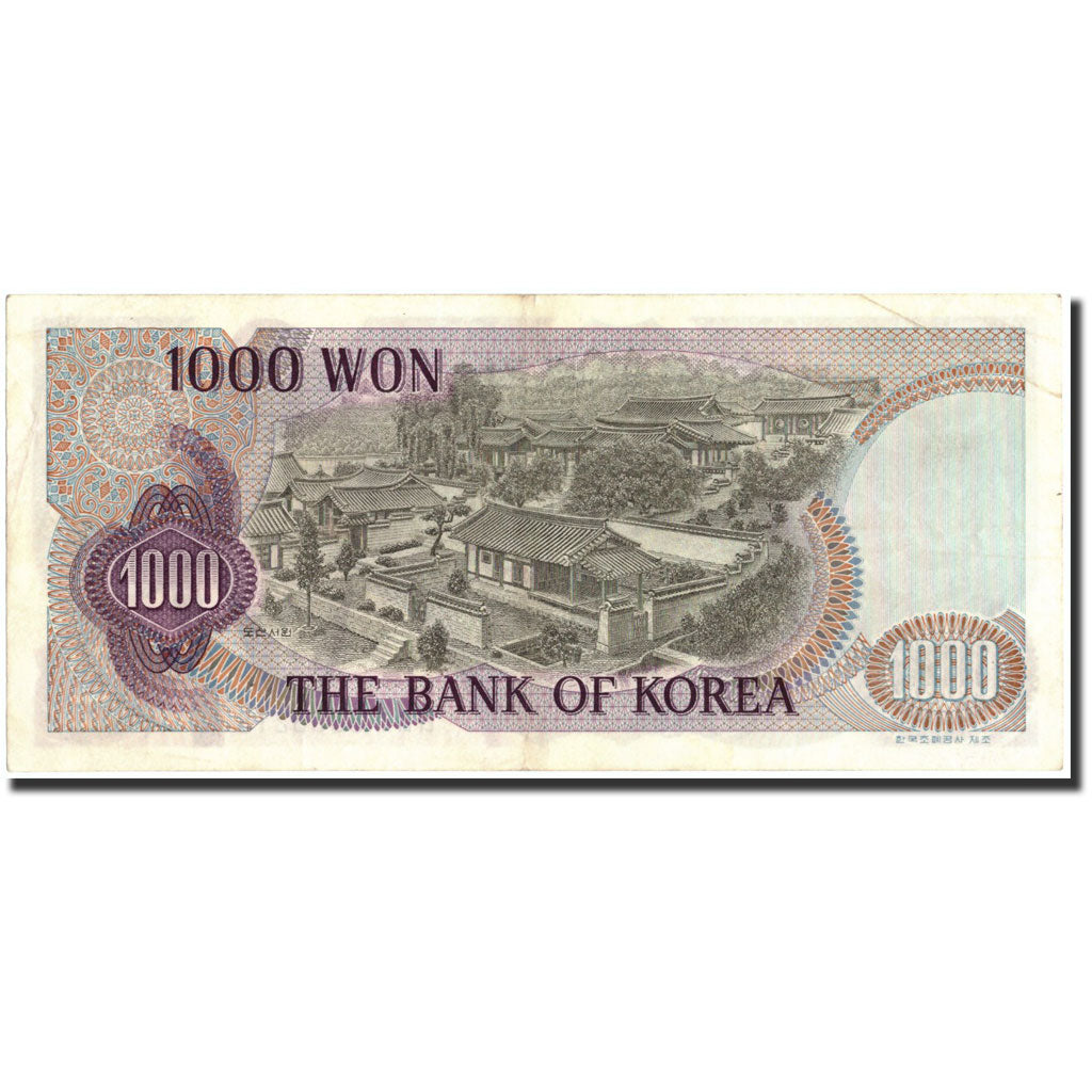 Banknote, South Korea, 1000 Won, Undated (1975), Undated, KM:44, AU(55-58)