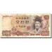 Banknote, South Korea, 5000 Won, Undated (1977), Undated, KM:45, VF(20-25)