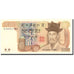 Banknote, South Korea, 5000 Won, 2002, 2002, KM:51, UNC(65-70)