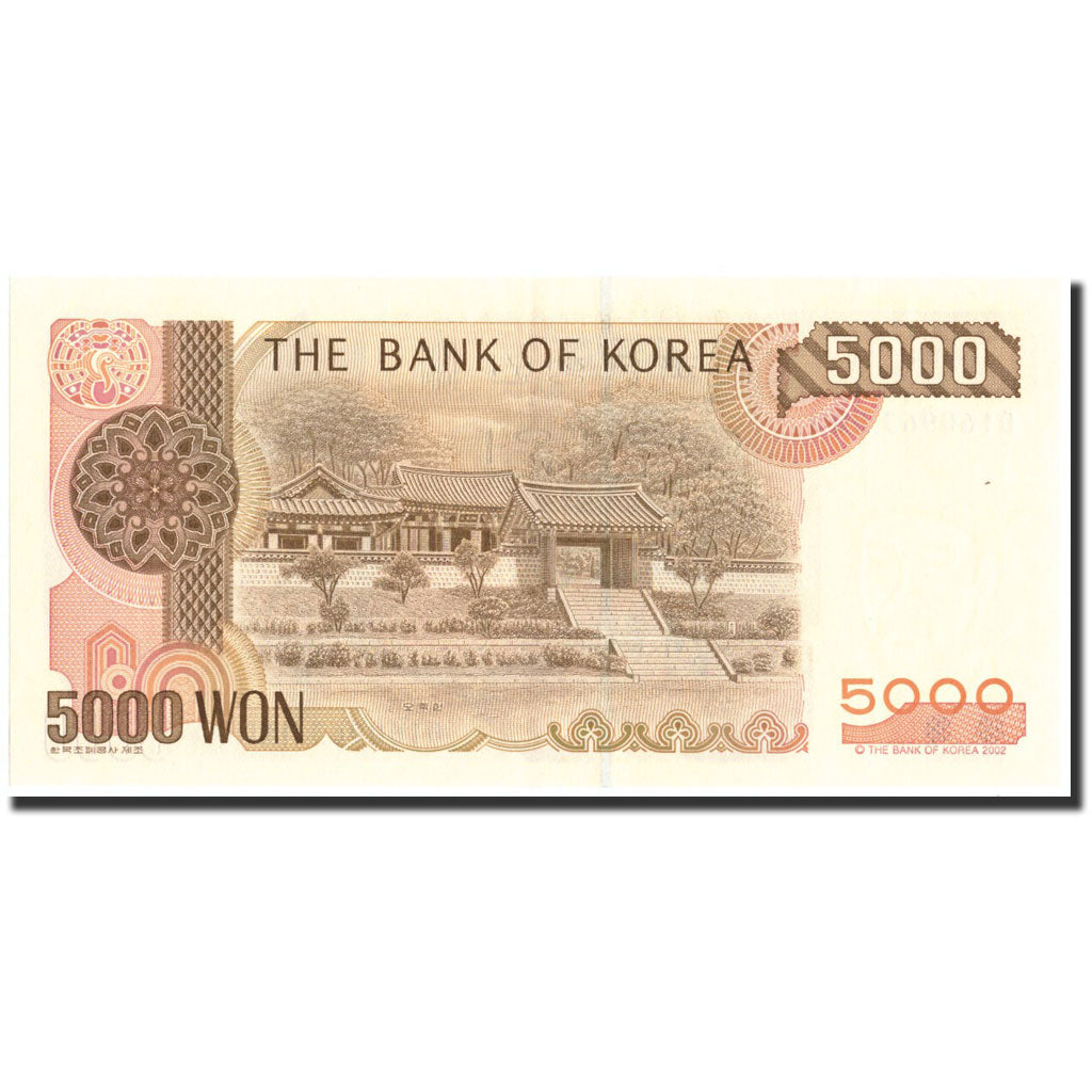 Banknote, South Korea, 5000 Won, 2002, 2002, KM:51, UNC(65-70)