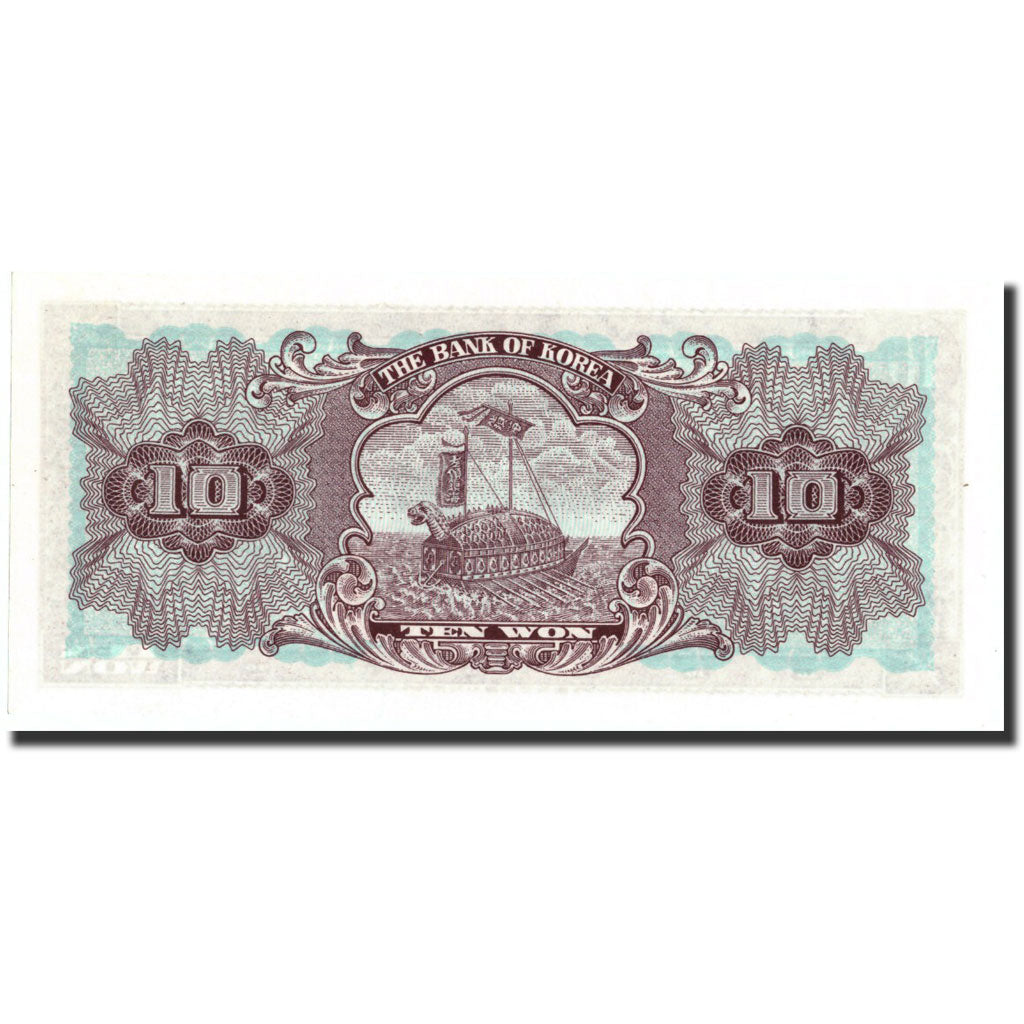 South Korea, 10 Won, KM:33e, NEUF
