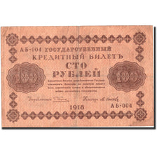 Geldschein, Russland, 100 Rubles, 1918, 1918, KM:92, SS