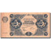 Russia, 5 Rubles, 1922, KM:129, 1922, AU(50-53)