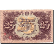 Russia, 25 Rubles, 1922, KM:131, 1922, VF(20-25)