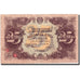 Russia, 25 Rubles, 1922, KM:131, 1922, VF(20-25)