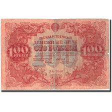Banknote, Russia, 100 Rubles, 1922, 1922, KM:133, VF(20-25)