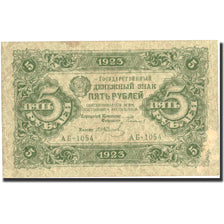 Russia, 5 Rubles, 1923, KM:164, 1923, EF(40-45)
