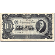Billet, Russie, 10 Chervontsev, 1937, 1937, KM:205a, TB+