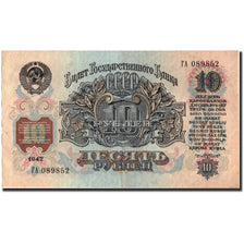 Russia, 10 Rubles, 1947, KM:225, 1947, AU(50-53)