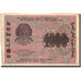 Banknote, Russia, 1000 Rubles, 1919, 1919, KM:104a, VF(20-25)