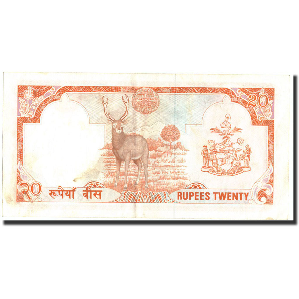 Banknote, Nepal, 20 Rupees, Undated (1982-87), Undated, KM:32a, AU(50-53)