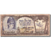 Nepal, 500 Rupees, Undated (1972), KM:35b, VG(8-10)