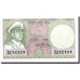 Banknote, Nepal, 5 Rupees, Undated (1972), Undated, KM:17, UNC(65-70)