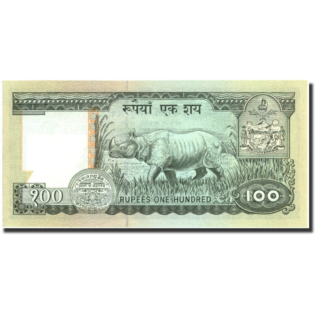 Banconote, Nepal, 100 Rupees, undated (1981), KM:34f, Undated, FDS
