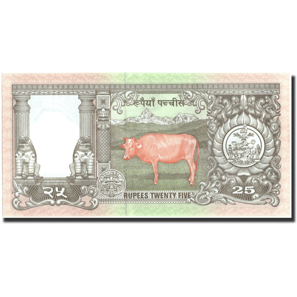 Geldschein, Nepal, 25 Rupees, Undated (1997), Undated, KM:41, UNZ
