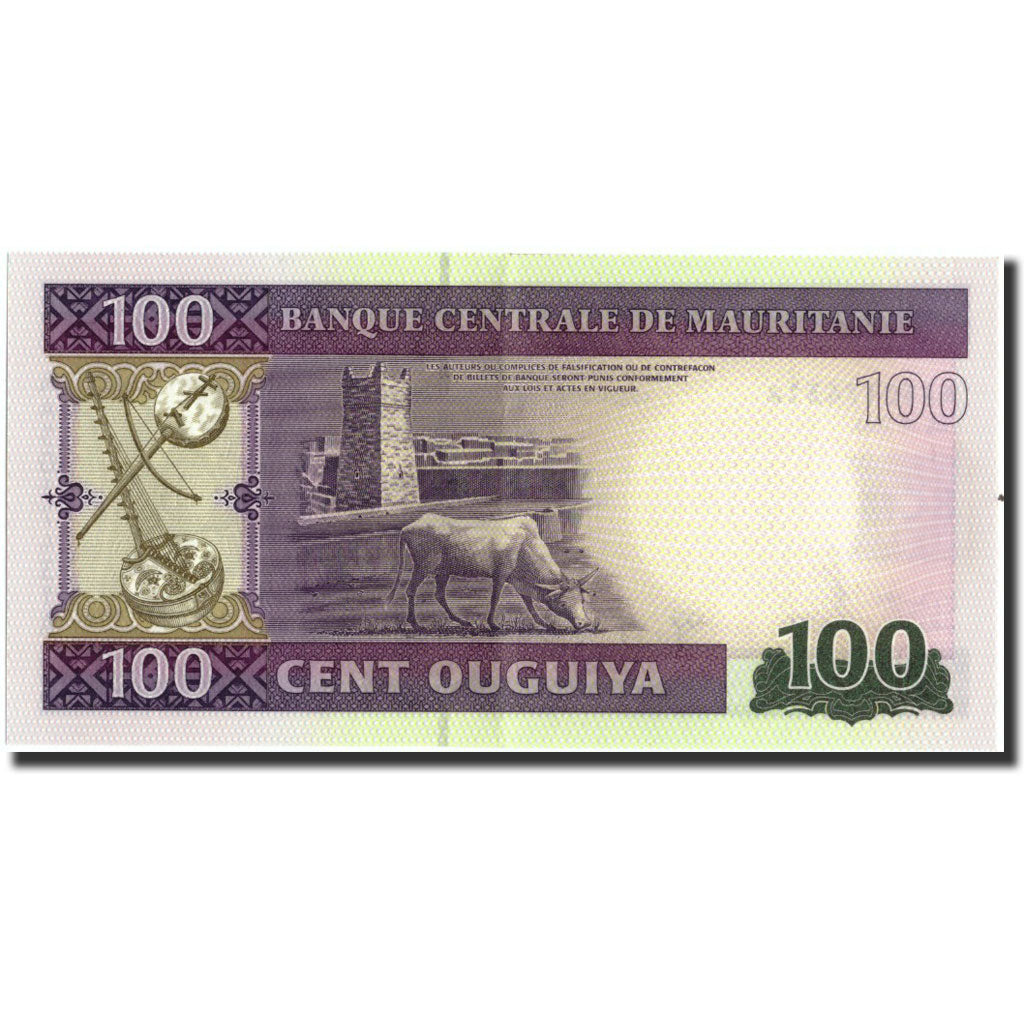 Banknote, Mauritania, 100 Ouguiya, 2001, 2001-11-28, KM:16, UNC(63)