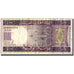 Banknot, Mauritania, 100 Ouguiya, 2011, 2011-11-28, KM:16, VF(20-25)