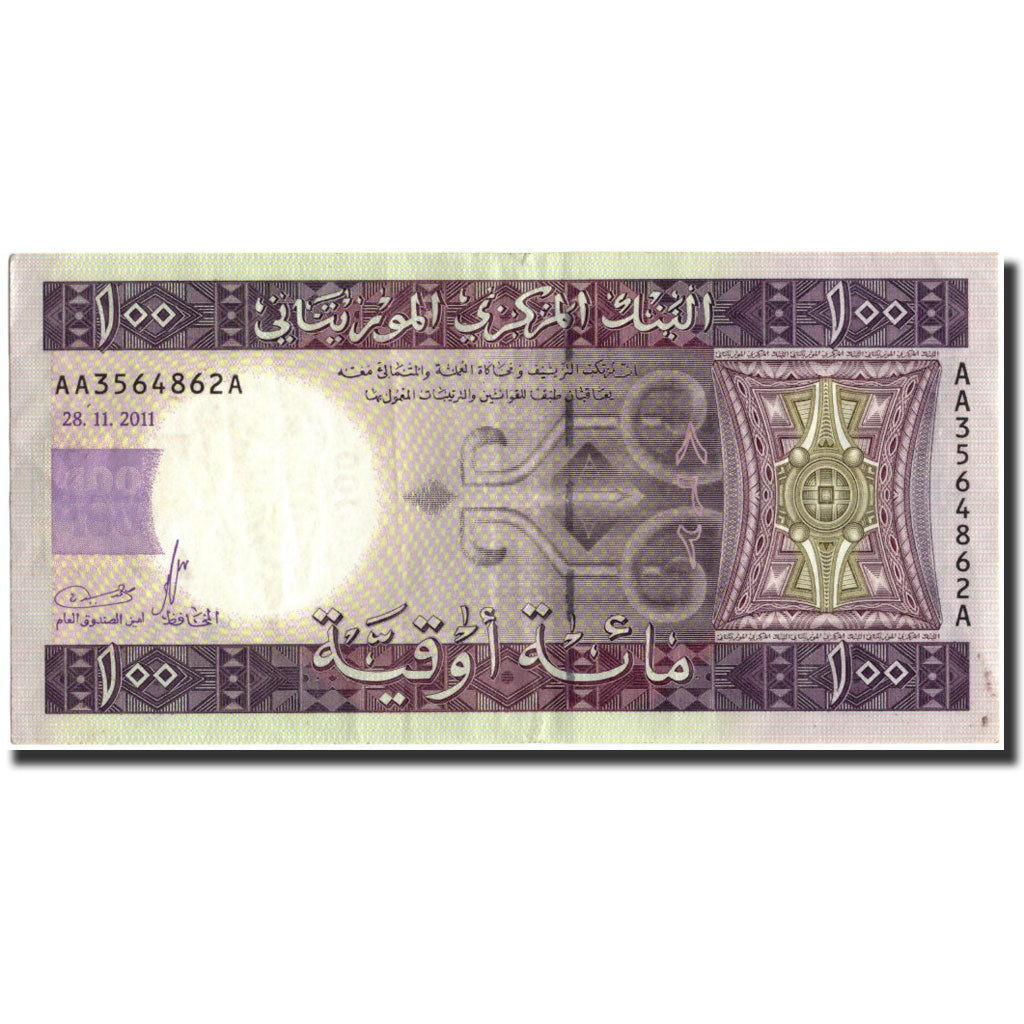 Billet, Mauritanie, 100 Ouguiya, 2011, 2011-11-28, KM:16, TTB+