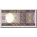 Banknot, Mauritania, 100 Ouguiya, 2011, 2011-11-28, KM:16, AU(50-53)