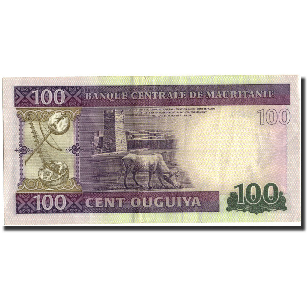 Billet, Mauritanie, 100 Ouguiya, 2011, 2011-11-28, KM:16, TTB+