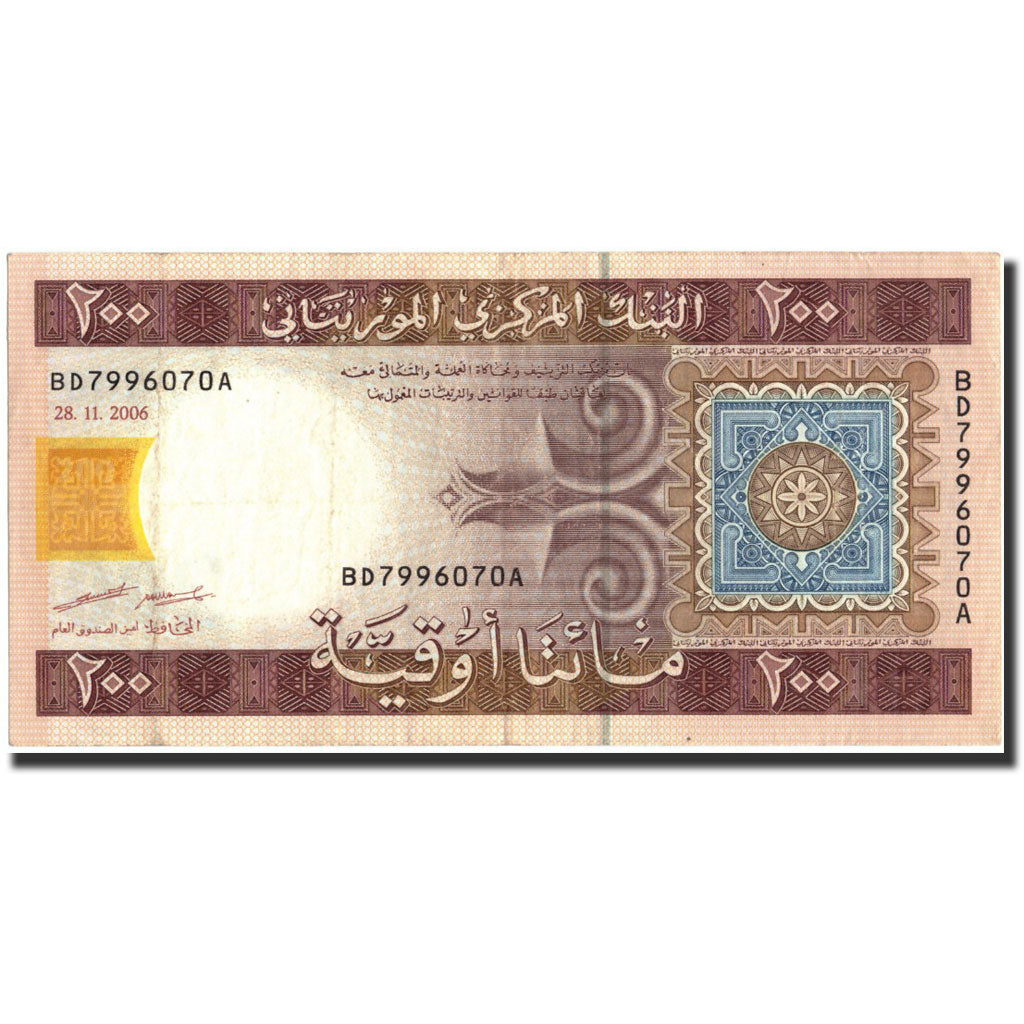 Mauritanie, 200 Ouguiya, 2006, KM:11a, 2006-11-28, TTB+