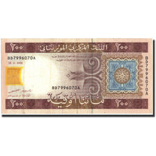 Mauritanie, 200 Ouguiya, 2006, KM:11a, 2006-11-28, TTB+