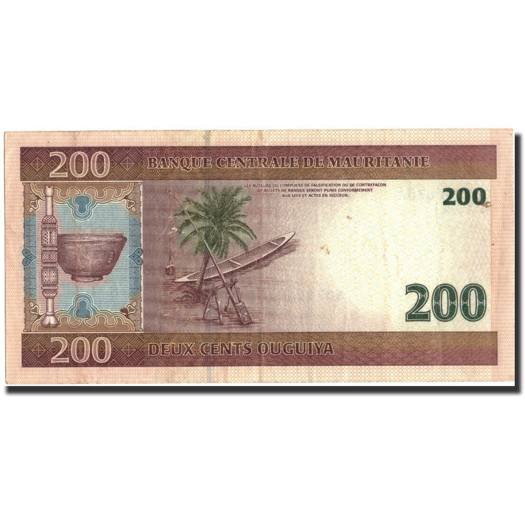 Mauritanie, 200 Ouguiya, 2006, KM:11a, 2006-11-28, TTB+