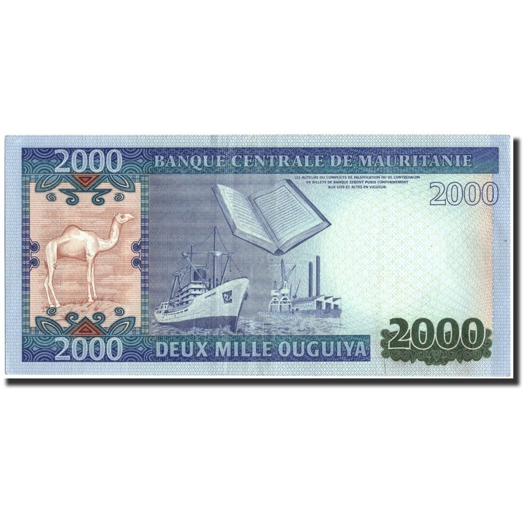 Mauritania, 200 Ouguiya, 2011, KM:17, 2011-11-28, AU(50-53)