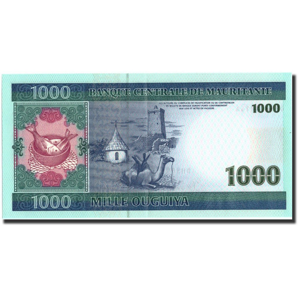 Mauritania, 1000 Ouguiya, 2014, KM:13b, 2014-11-28, UNC(60-62)