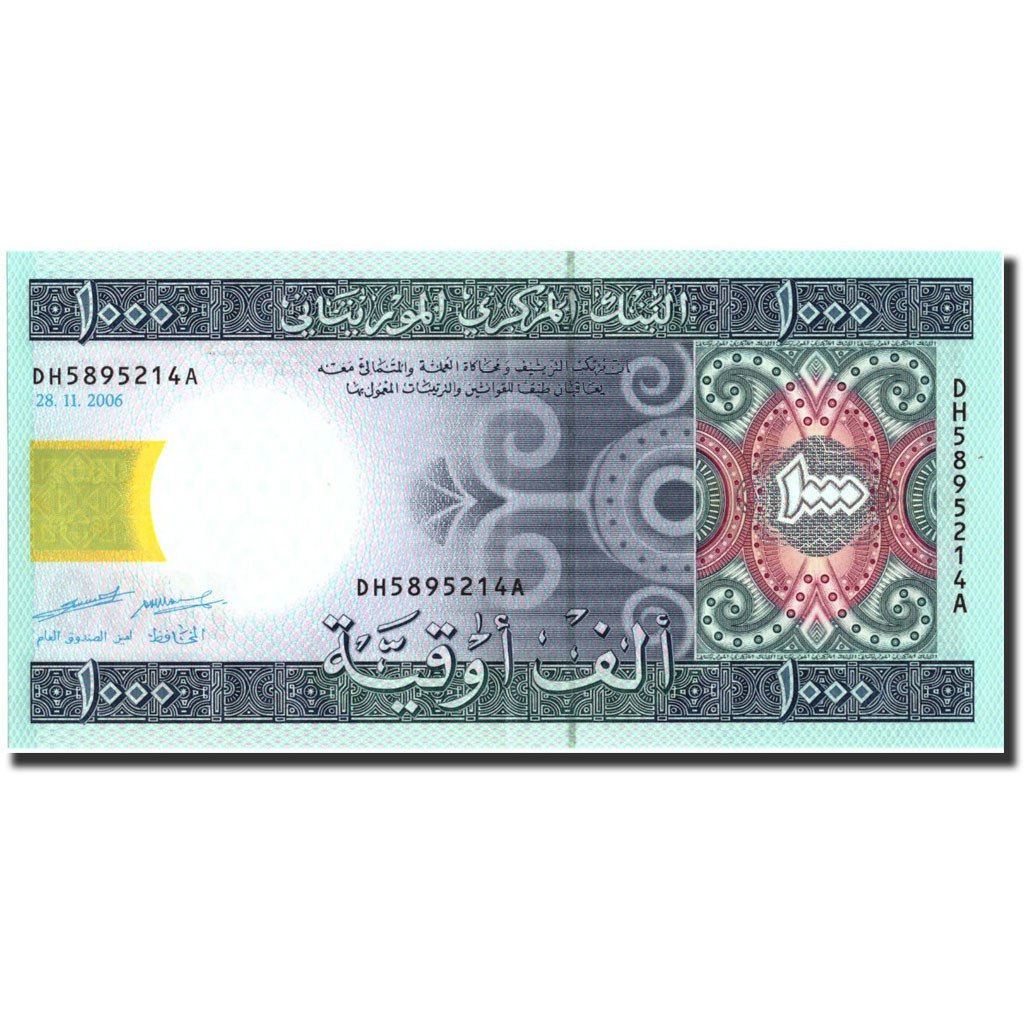 Mauritania, 1000 Ouguiya, 2014, KM:13b, 2014-11-28, UNC(60-62)