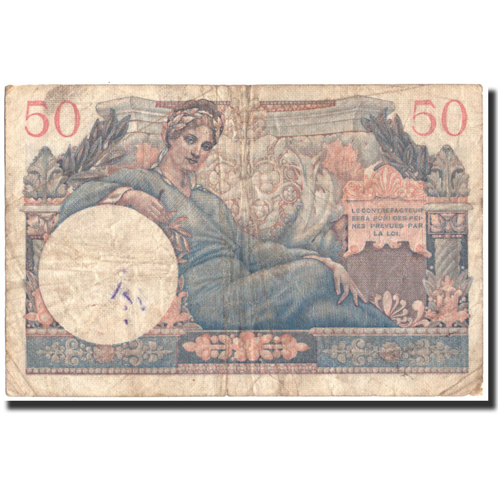 France, 50 Francs, 1947 French Treasury, 1947, KM:M8, 1947, VG(8-10)
