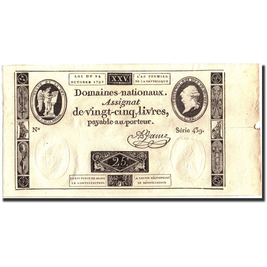 Banknote, France, 25 Livres, 1792, 1792-10-24, UNC(65-70), KM:A67