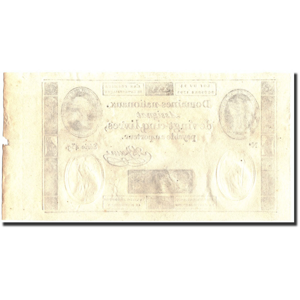 Banknote, France, 25 Livres, 1792, 1792-10-24, UNC(65-70), KM:A67