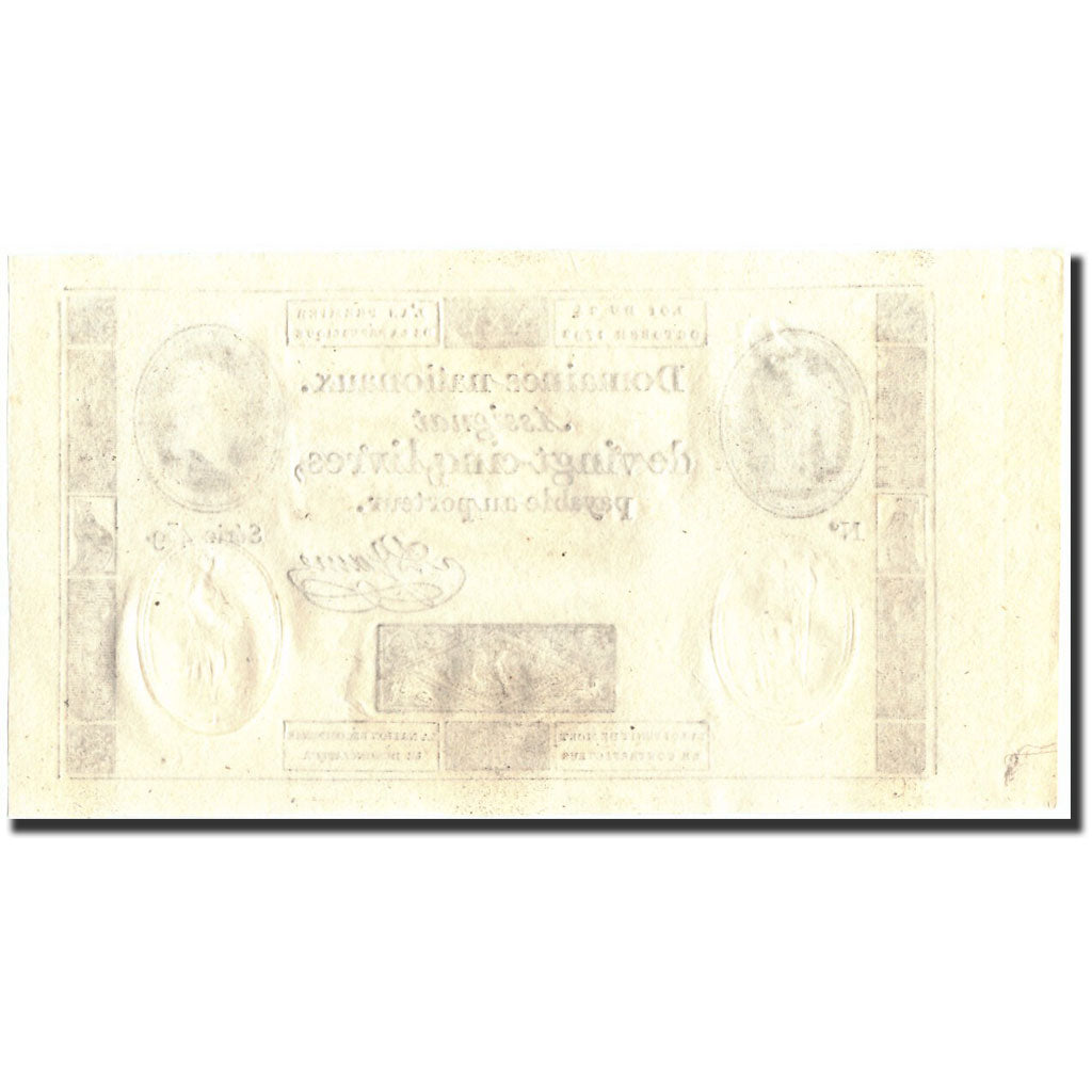 Billet, France, 25 Livres, 1792, 1792-10-24, NEUF, KM:A67