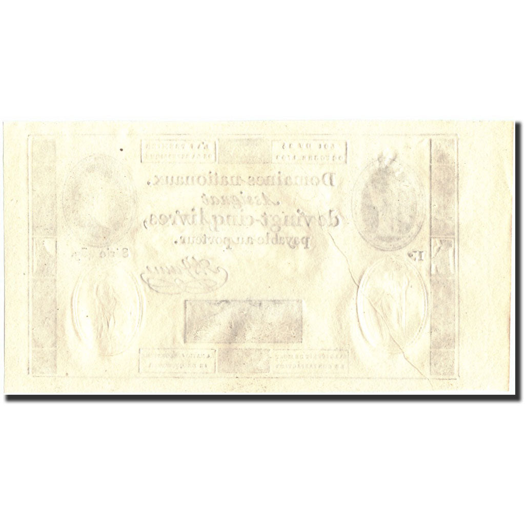 Banknote, France, 25 Livres, 1792, 1792-10-24, UNC(65-70), KM:A67