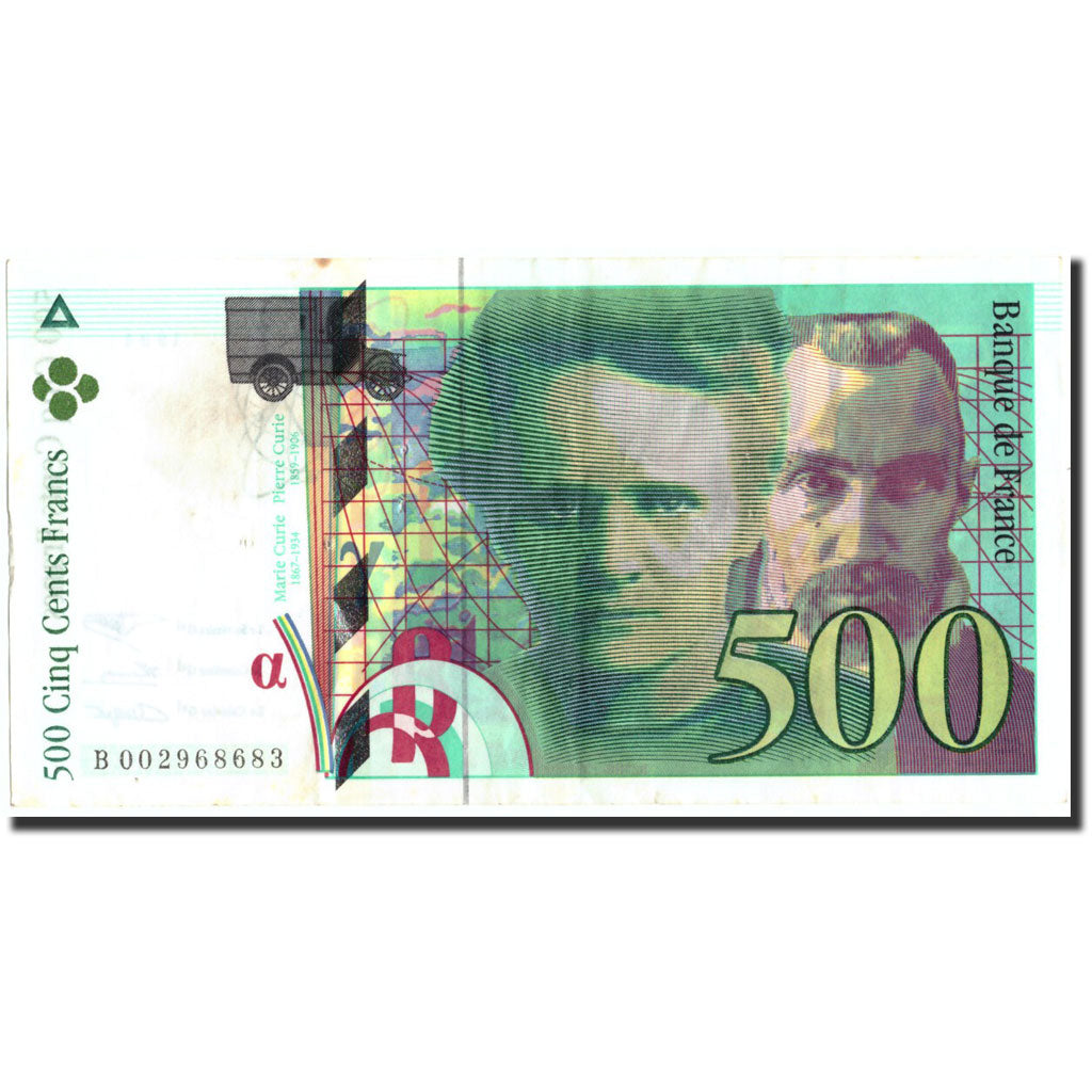 Banknote, France, 500 Francs, 500 F 1994-2000 ''Pierre et Marie Curie'', 1994