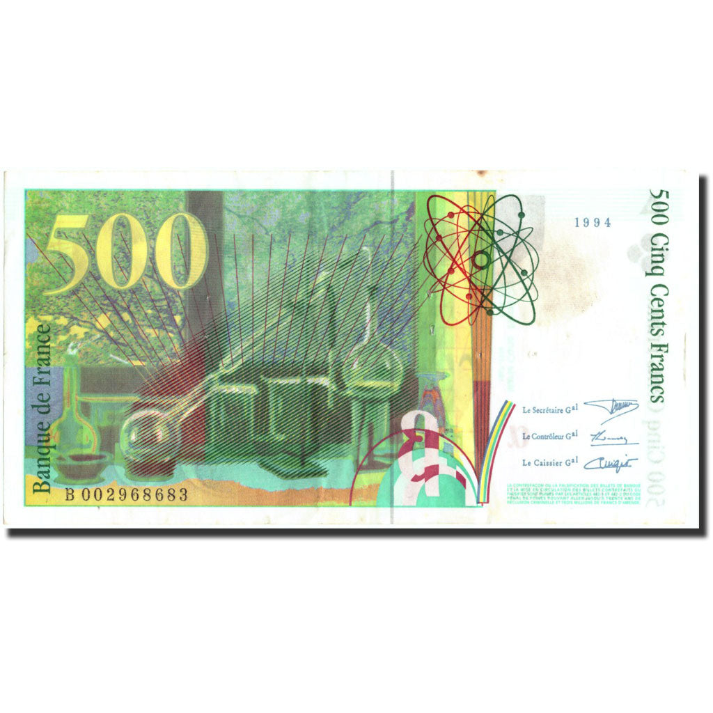 Banknote, France, 500 Francs, 500 F 1994-2000 ''Pierre et Marie Curie'', 1994