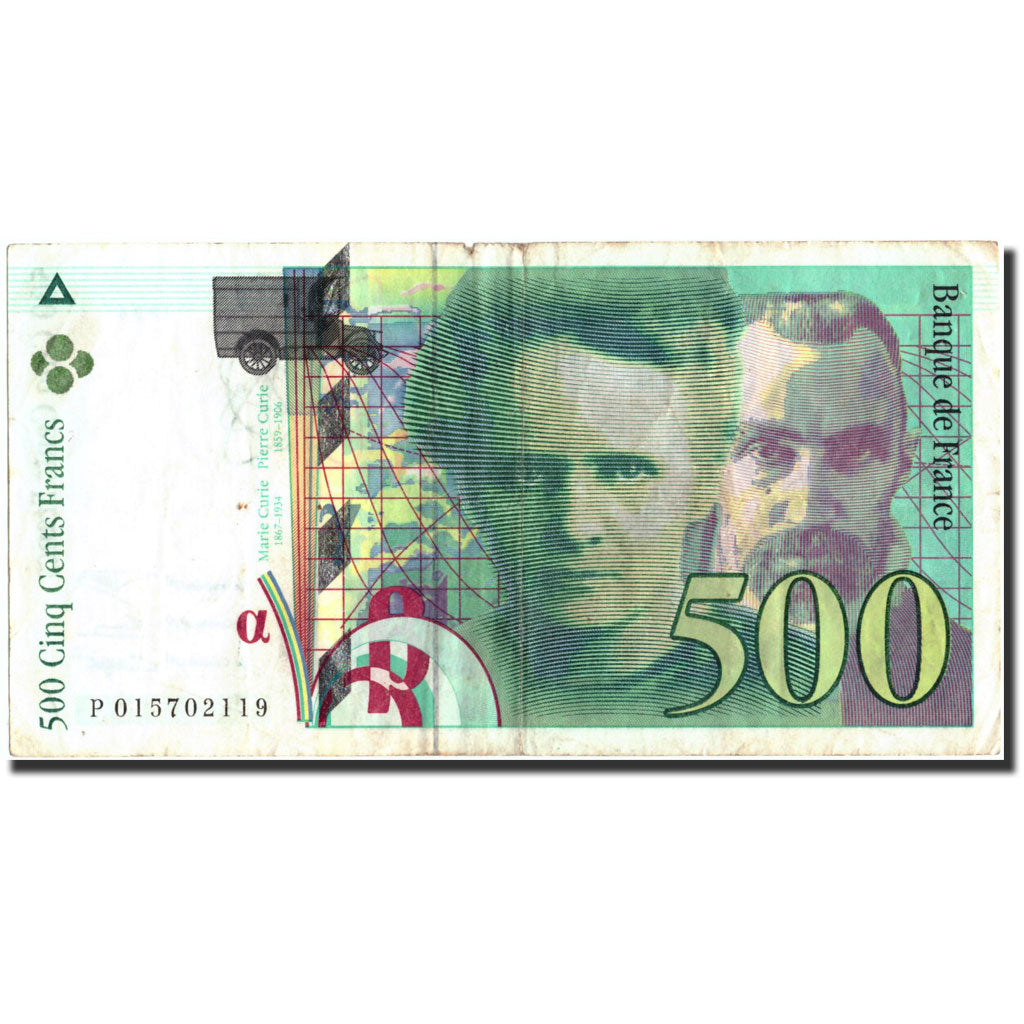 Banknote, France, 500 Francs, 500 F 1994-2000 ''Pierre et Marie Curie'', 1994