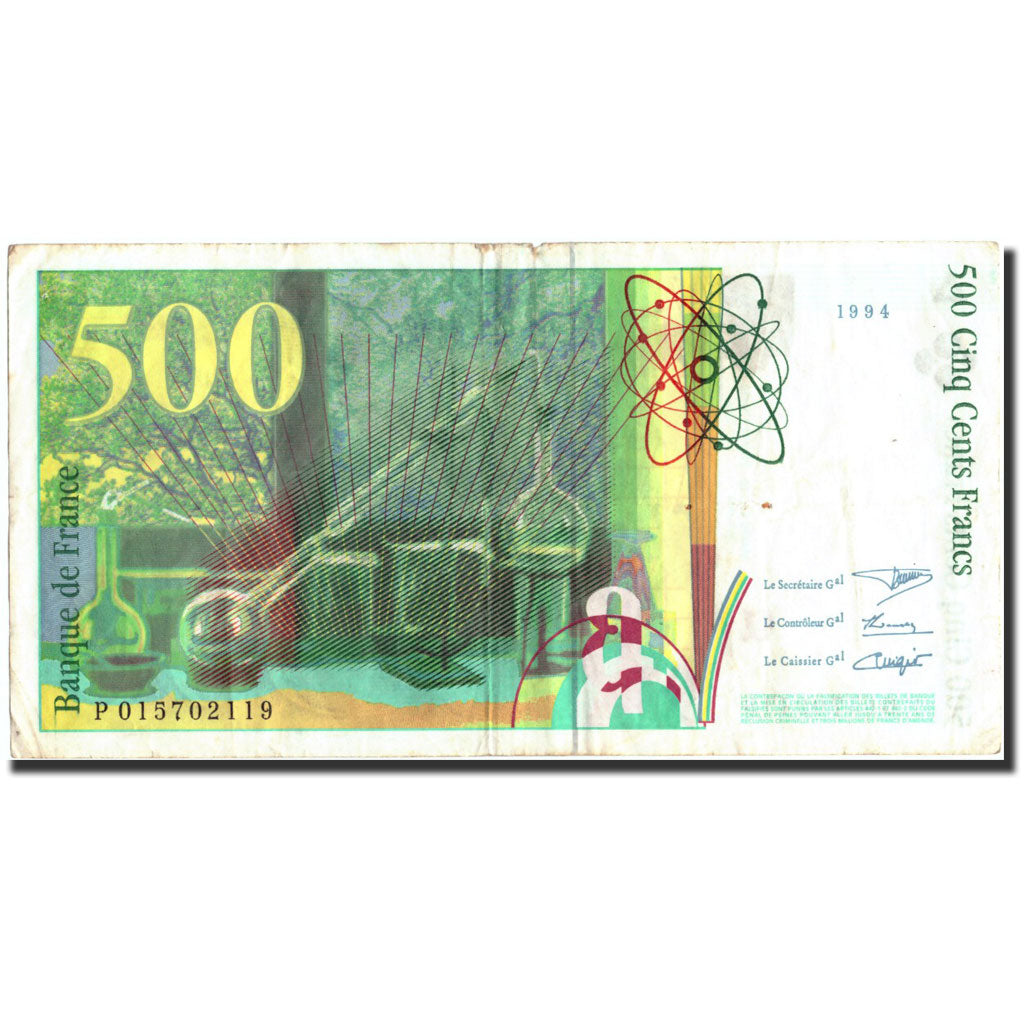 Banknote, France, 500 Francs, 500 F 1994-2000 ''Pierre et Marie Curie'', 1994