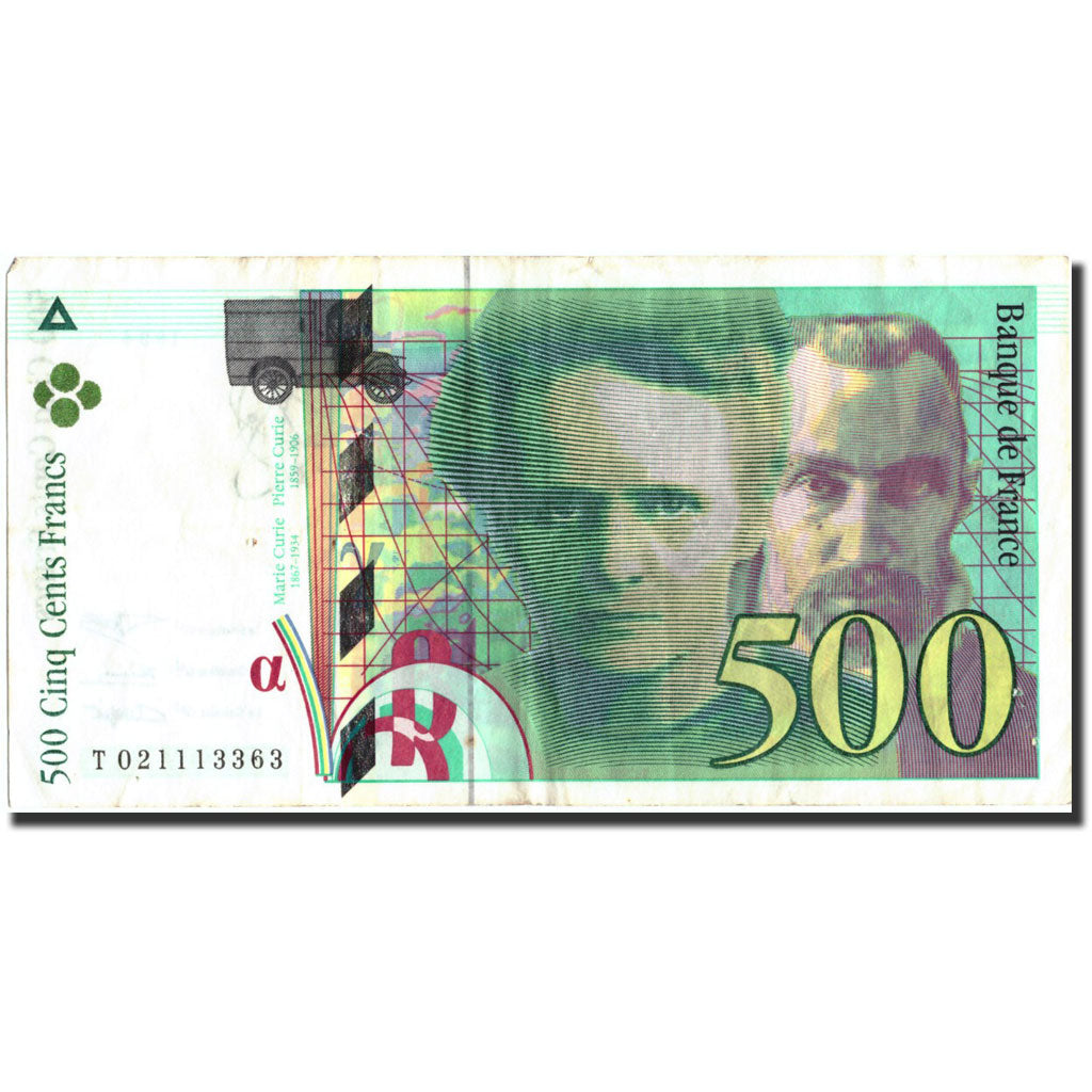 Banknote, France, 500 Francs, 500 F 1994-2000 ''Pierre et Marie Curie'', 1994