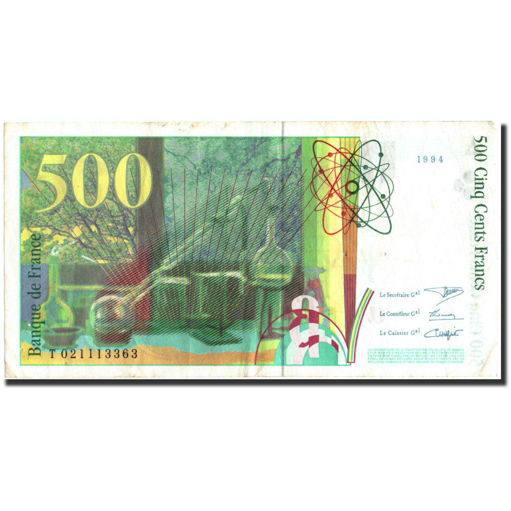Banknote, France, 500 Francs, 500 F 1994-2000 ''Pierre et Marie Curie'', 1994